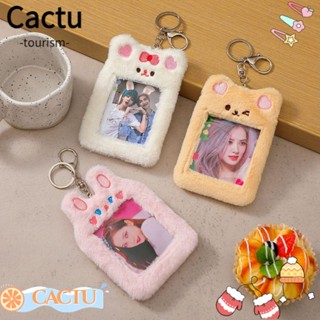 Cactu โปสการ์ด ลายการ์ตูนสัตว์น่ารัก