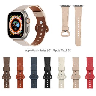 สายนาฬิกาข้อมือหนัง แบบบาง แฟชั่นสําหรับผู้หญิง สําหรับ iwatch 8 7 6 SE 40 มม. 44 มม. 41 มม. 45 มม. iwatch 8 7 6 5 4 3 38 มม. 42 มม.