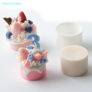 Ulove1bsby แม่พิมพ์ซิลิโคน สําหรับทําคัพเค้ก แฮนด์เมด Diy