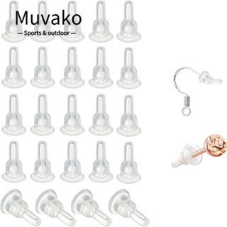 Muvako ต่างหูซิลิโคน แบบนิ่ม 10x6 มม. 100 ชิ้น