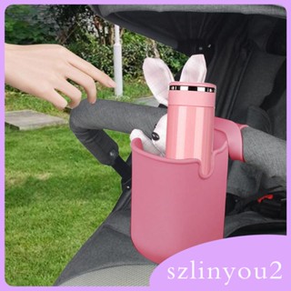 [szlinyou2] ที่วางแก้วน้ําซิลิโคน แบบสุญญากาศ สําหรับรถจักรยาน สามล้อ เก้าอี้สนามหญ้า