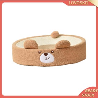 [Lovoski2] ที่นอนของเล่น กันลื่น สําหรับแมว