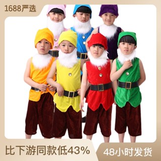 เครื่องแต่งกาย รูปคนแคระเจ็ดคน สไตล์แฟรี่ สําหรับเด็ก