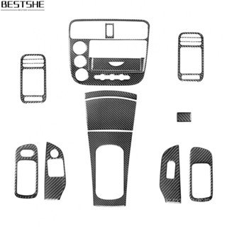 ชุดอุปกรณ์เสริม ขอบคาร์บอนไฟเบอร์ สําหรับ Honda Civic 2003-05 จํานวน 14 ชิ้น ต่อชุด