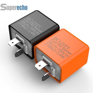 [superecho.th] รีเลย์สัญญาณไฟเลี้ยว 12V 3 เกียร์ พลังงานสูง สําหรับรถจักรยานยนต์