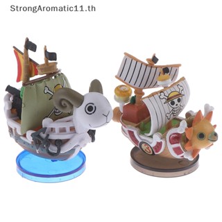 Strongaromatic ฟิกเกอร์ One Piece Going Merry Thousand Sunny Grand Pirate Ship 1 ชิ้น