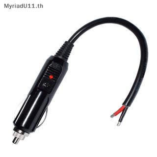 Myriadu อะแดปเตอร์ซ็อกเก็ตเชื่อมต่อ 12V-24V Auto 10A Male LED สําหรับรถยนต์