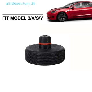 Alittlese อะแดปเตอร์แจ็คยาง อุปกรณ์เสริม สําหรับโมเดลรถยนต์ 3 Model S Model X 1 ชิ้น