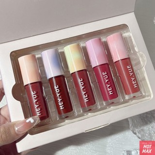 HEYYUE 5Pcs Moisturizing Bubble Lip Glaze Set Box Highly pigmented Doodle Lips Naturally Not Sticky Cup Not Sticky Girl Lipstick [hotmax]