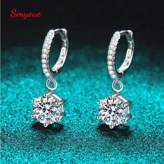 ต่างหูเงิน Micro-Set Classic Six-Claw Moissanite Six-Claw Classic T-Home ต่างหูไฮโปอัลเลอร์จีนิก Haobing boutiqu