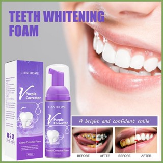 ฟันไวท์เทนนิ่ง Oral Care สีม่วง V34 ยาสีฟันมูส Dazzling White Deodorizing โฟมทำความสะอาดฟัน ยาสีฟัน V34 แก้ปัญหาฟันเหลืองและขจัดคราบฟัน