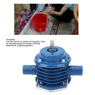 Family Shorage Mini Self Priming Pump ปั๊มหอยโข่งไฟฟ้าสำหรับงานหนักสำหรับสวนทดน้ำ เพิ่มน้ำมันปล่อยน้ำมัน