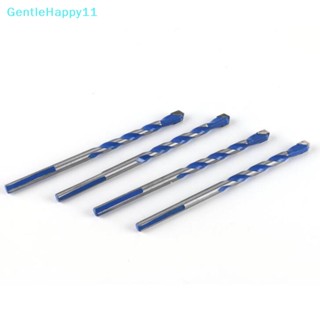 Gentlehappy ดอกสว่านเกลียว 3 มม. เป็น 12 มม. สีฟ้า คุณภาพสูง 1 ชิ้น