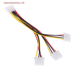 Tweet สายเคเบิลอะแดปเตอร์พาวเวอร์ซัพพลาย 4 Pin IDE 1-to-3 Molex IDE Female TH