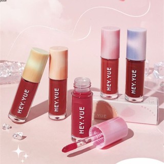 Water Light Bubble Lip Glaze ลิปกลอสบางเบาและให้ความชุ่มชื้น Natural Non-stick Cup ลิปสติกสาวไม่เหนียวเหนอะหนะ puueqg