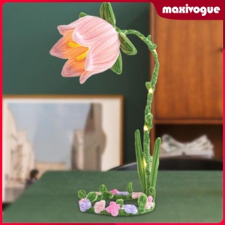 [Maxivogue] โคมไฟผ้าสักหลาด ลายดอกไม้ DIY สําหรับตกแต่งข้างเตียง ห้องน้ํา ห้องนั่งเล่น