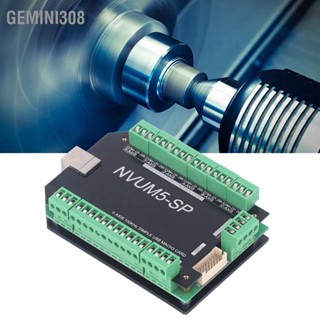 Gemini308 5 แกน CNC Motion Control Board เครื่องแกะสลัก USB แผงควบคุม 10 อินพุต 3 เอาต์พุต 18-32V