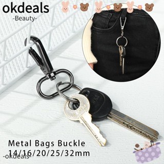 Okdeals 1 ชิ้น สายคล้องกระเป๋า หัวเข็มขัดโลหะ DIY พวงกุญแจ แยกแหวน ปลอกคอ คาราบิเนอร์ สแน็ป