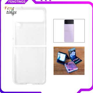 [Ft] เคสป้องกันโทรศัพท์มือถือ PC พับได้ สําหรับ Galaxy Z Flip3