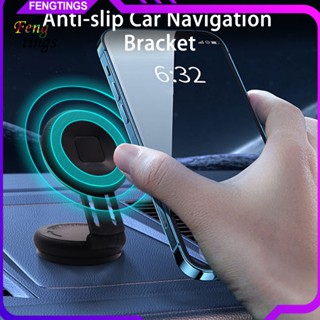 [Ft] ขาตั้งโทรศัพท์มือถือ แบบแม่เหล็ก หมุนได้ 360 องศา ปรับมุมได้ อุปกรณ์เสริม สําหรับรถยนต์