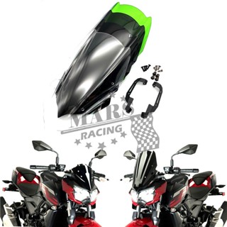 แผ่นบังลมกระจกหน้ารถจักรยานยนต์ สําหรับ KAWASAKI Z250 Z400 Z-250 Z-400 2019 2020 2021