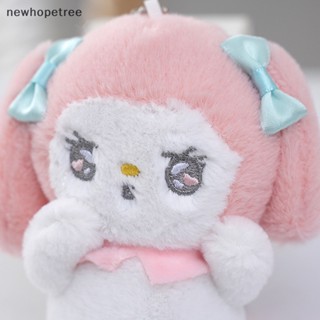 [newhopetree] พวงกุญแจ จี้ตุ๊กตาฟิกเกอร์ การ์ตูนอนิเมะ My Melody Kuromi Kawaii Sanrio Series ของขวัญ สําหรับเด็กผู้หญิง พร้อมส่ง