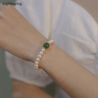 [highbuying] สร้อยข้อมือ ประดับลูกปัดไข่มุก คริสตัล สีเขียว สไตล์วินเทจ เครื่องประดับ สําหรับผู้หญิง งานแต่งงาน สินค้าใหม่ พร้อมส่ง