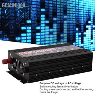 Gemini308 Pure Sine Wave Inverter DC to AC Converter Car DC/AC Inverters 3000W Dual Digital Display