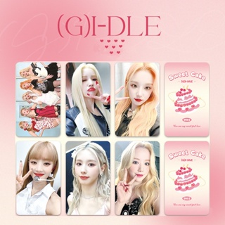 โปสการ์ด ลายศิลปินเกาหลี YUQI MIYEON MINNIE SHUHUA SOYEON Lomo 6 ชิ้น ต่อชุด