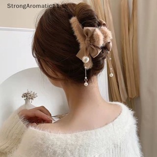 Strongaromatic กิ๊บติดผม ประดับไข่มุก และโบว์ หรูหรา สําหรับผู้หญิง