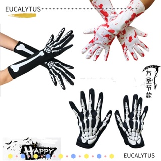 Eutus ถุงมือยาว ผ้าโพลีเอสเตอร์ ลายโครงกระดูกผี สไตล์โกธิค สําหรับปาร์ตี้ฮาโลวีน