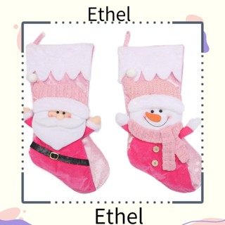 Ethel1 ถุงเท้า ถุงน่อง สีชมพู สําหรับตกแต่งต้นคริสต์มาส