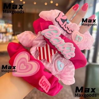 Maxg ยางรัดผม ยืดหยุ่น สีพื้น เครื่องประดับผมหางม้า แฟชั่น สําหรับตุ๊กตาบาร์บี้