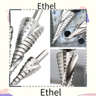 Ethel1 ดอกสว่านลบคม เหล็กสเตนเลส สําหรับเจาะโลหะ