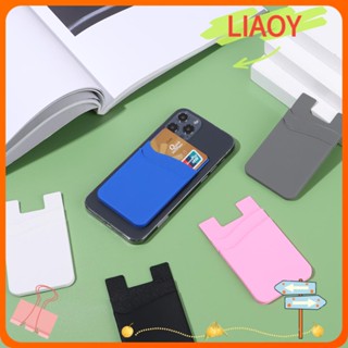 Liaoy ที่ใส่บัตรเครดิต ID โทรศัพท์มือถือ อุปกรณ์เสริมกระเป๋าสตางค์ซิลิโคน