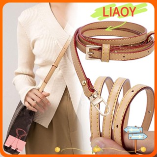 Liaoy สายสะพายกระเป๋า ขนาดเล็ก อุปกรณ์เสริม สําหรับเปลี่ยนกระเป๋า