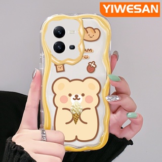 เคสโทรศัพท์มือถือแบบนิ่ม ใส กันกระแทก ลายการ์ตูนหมีไอศกรีม หลากสี สําหรับ VIVO V25 5G V25E X80 Lite V21E Y73 2020