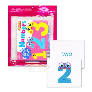 Bundanjai (หนังสือ) Flash Cards : Numbers