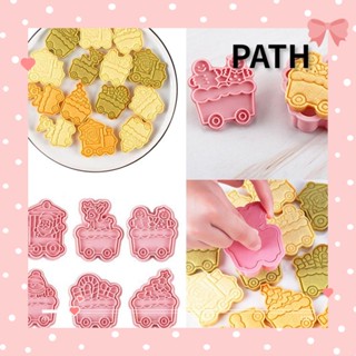 Path แม่พิมพ์ทําขนม บิสกิต DIY 6 ชิ้น/ชุด