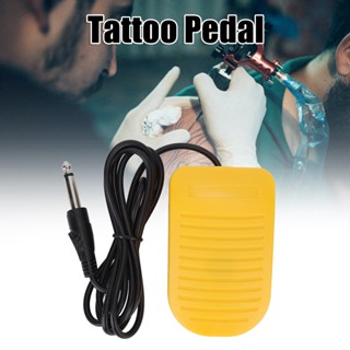 Fun IN Tattoo Pedal 1.35m Foot Power Switch อุปกรณ์เสริมสัก