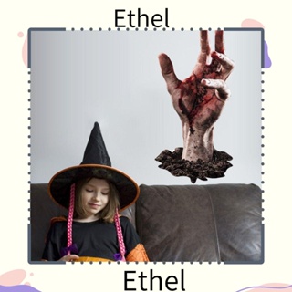 Ethel1 สติกเกอร์ PVC มีกาวในตัว ลายแขนหัก สําหรับตกแต่งประตู หน้าต่าง ฮาโลวีน ปาร์ตี้