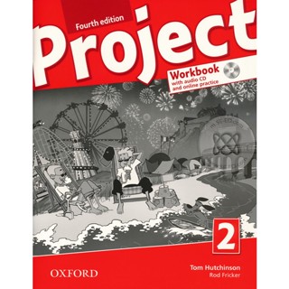 Bundanjai (หนังสือเรียนภาษาอังกฤษ Oxford) Project 4th ED 2 : Workbook and Online Practice +CD (P)