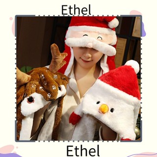 Ethel1 หมวกซานต้า สําหรับตกแต่ง