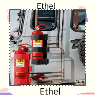 Ethel1 เครื่องดับเพลิง โพลีเอสเตอร์ ปรับได้ สําหรับรถยนต์ 2 ชิ้น