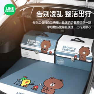 Line Friends กล่องเก็บของ พับได้ ลายการ์ตูนหมีบราวน์น่ารัก สําหรับรถยนต์ รถบรรทุก