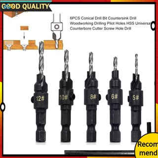 ดอกสว่านเคาน์เตอร์ซิงค์ HSS สําหรับเจาะรูไม้ 6 ชิ้น