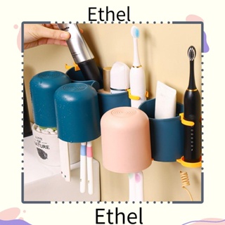 Ethel1 ที่วางแปรงสีฟัน ยาสีฟัน แบบติดผนัง มีกาวในตัว อเนกประสงค์