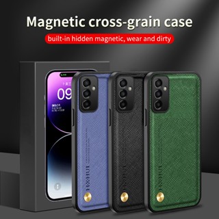 เคสโทรศัพท์มือถือหนังนิ่ม กันกระแทก สีพื้น หรูหรา สําหรับ Samsung Galaxy M34 M54 5G