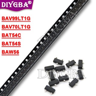 ชิปเซ็ต BAV70LT1G SOT23 BAV70 A4 BAV99LT1G BAV99 A7 BAT54C BAT54S BAT54S SOT23 100 ชิ้น