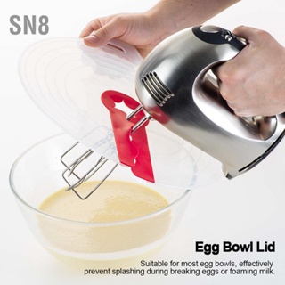 SN8 Anti Splashing Spill Lid Cover Screen Guard for Egg Bowl Whisk Cooking Kitchen Tool